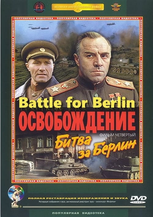 Liberation: Battle for Berlin