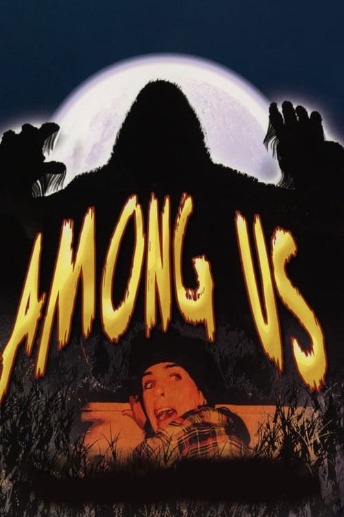 Among Us