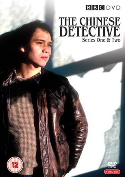 The Chinese Detective