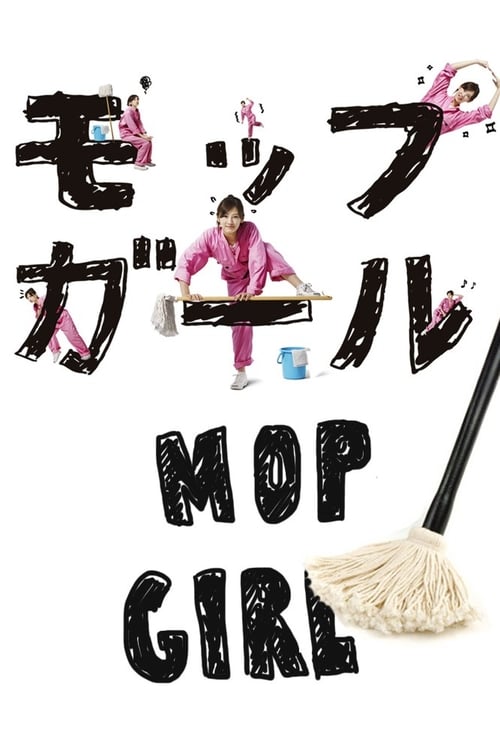 Mop Girl