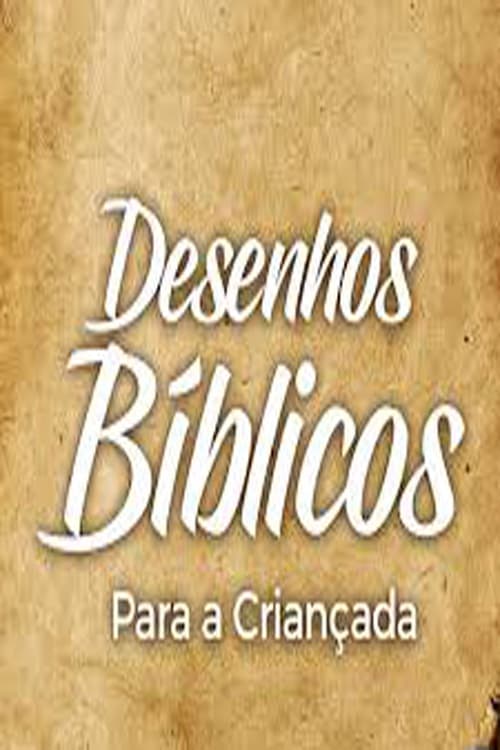 Biblia - Velho e Novo Testamento